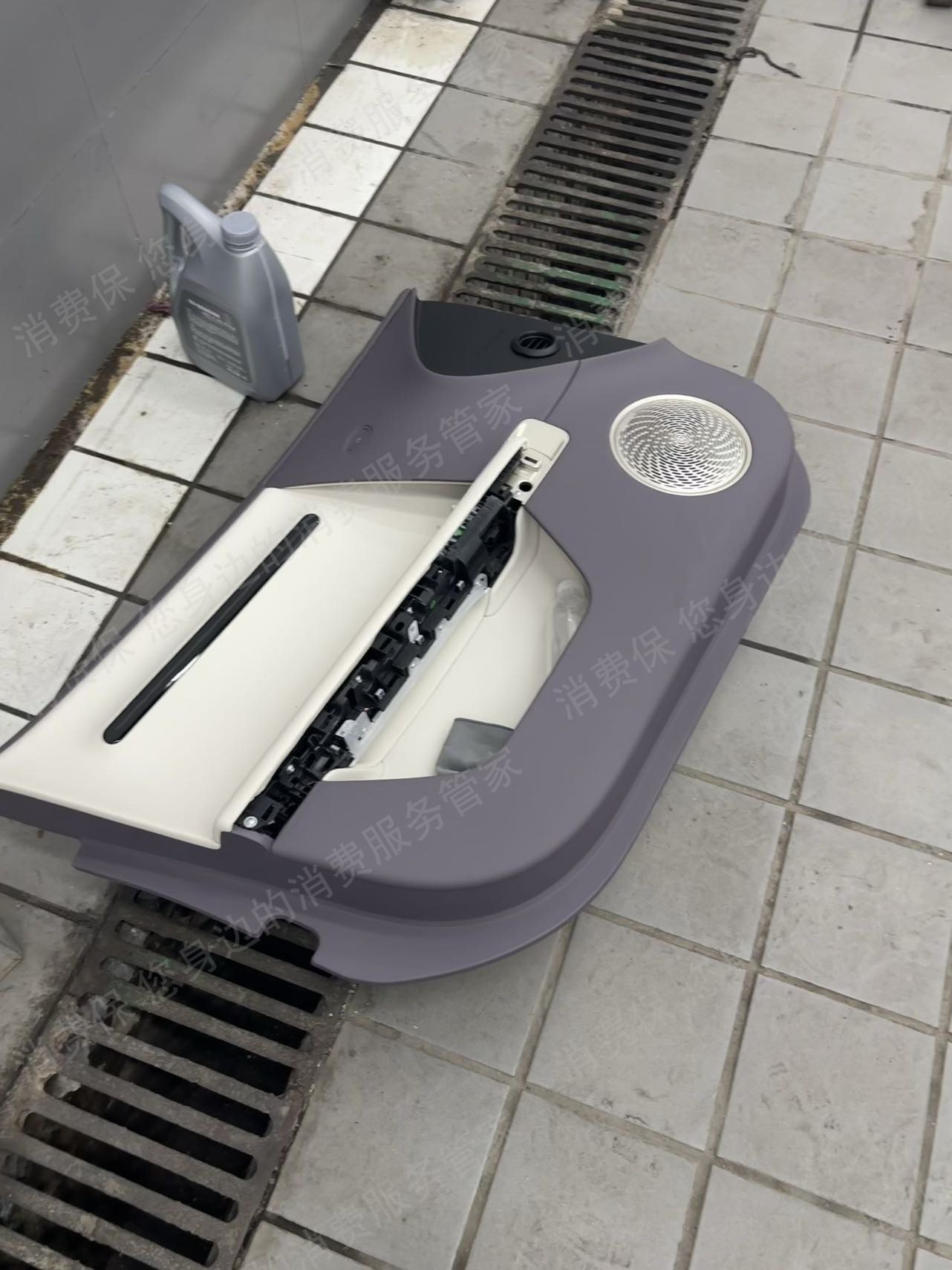 阿维塔汽车维修技术差