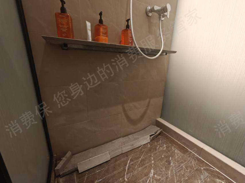 桔子酒店安全问题