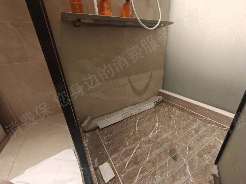 桔子酒店入住环境差