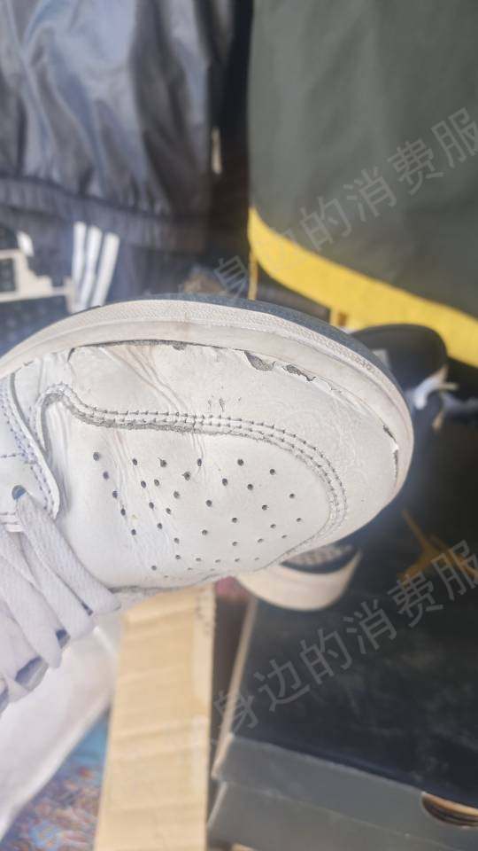 耐克（线下门店）假冒/二手商品