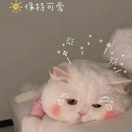 用户申请完结
