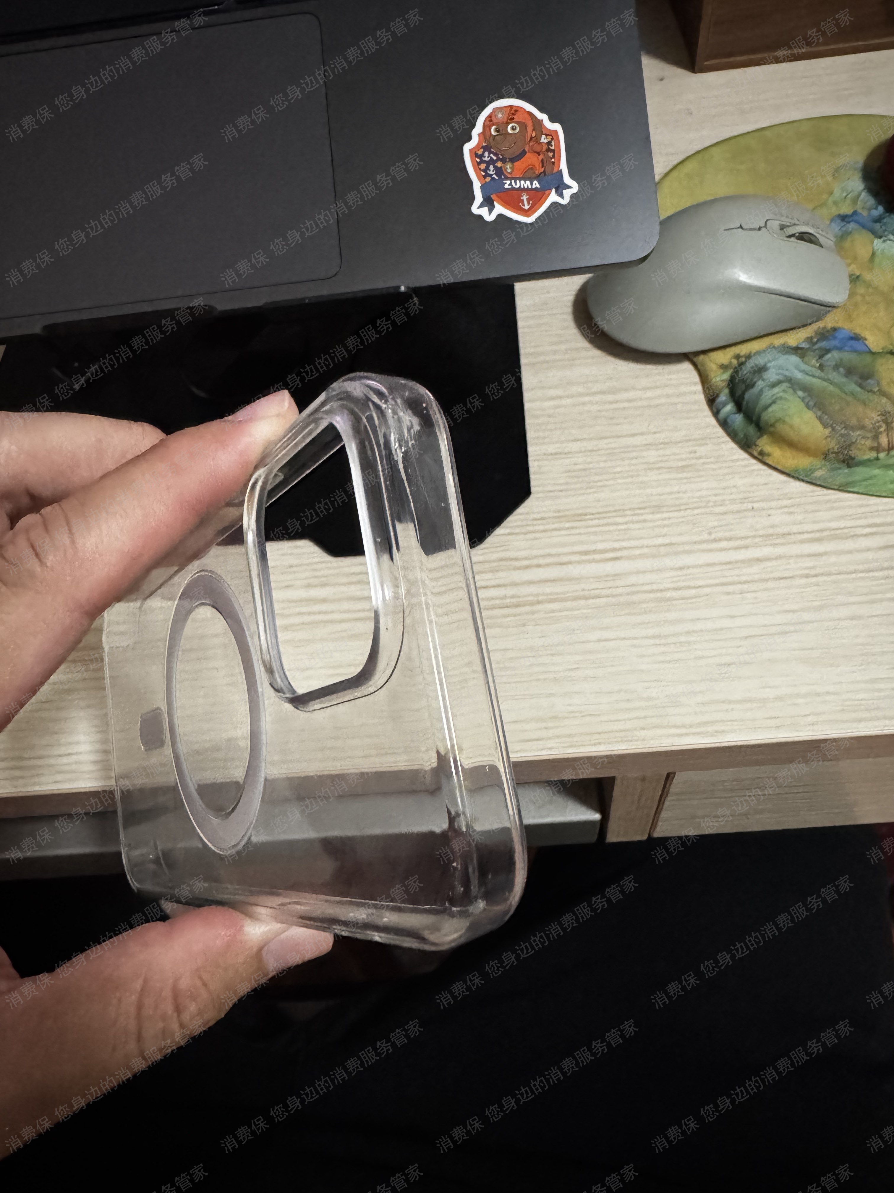 苹果不满检测结果