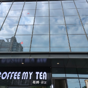 用户发起投诉