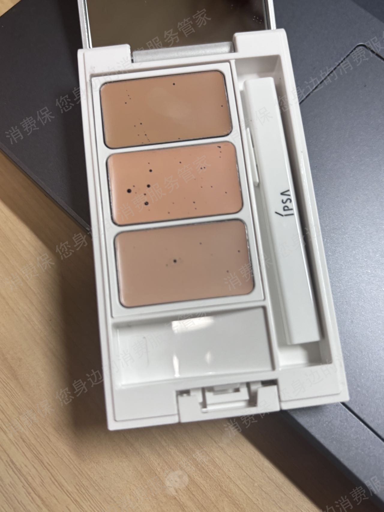淘宝网售后服务欠缺