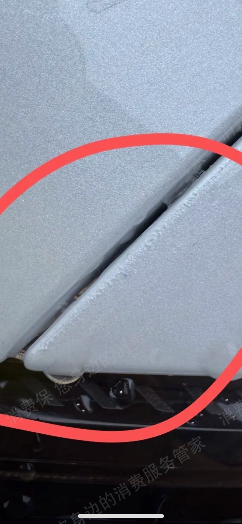 阿维塔汽车车漆问题