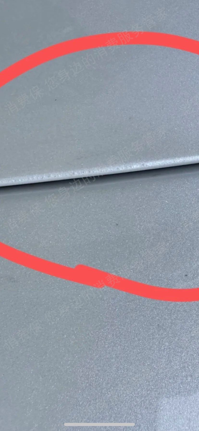 阿维塔汽车车漆问题