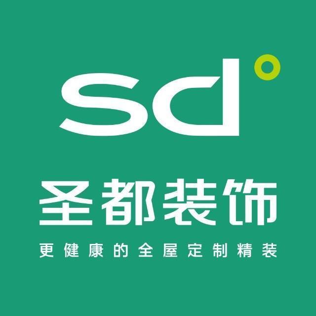 圣都装饰
