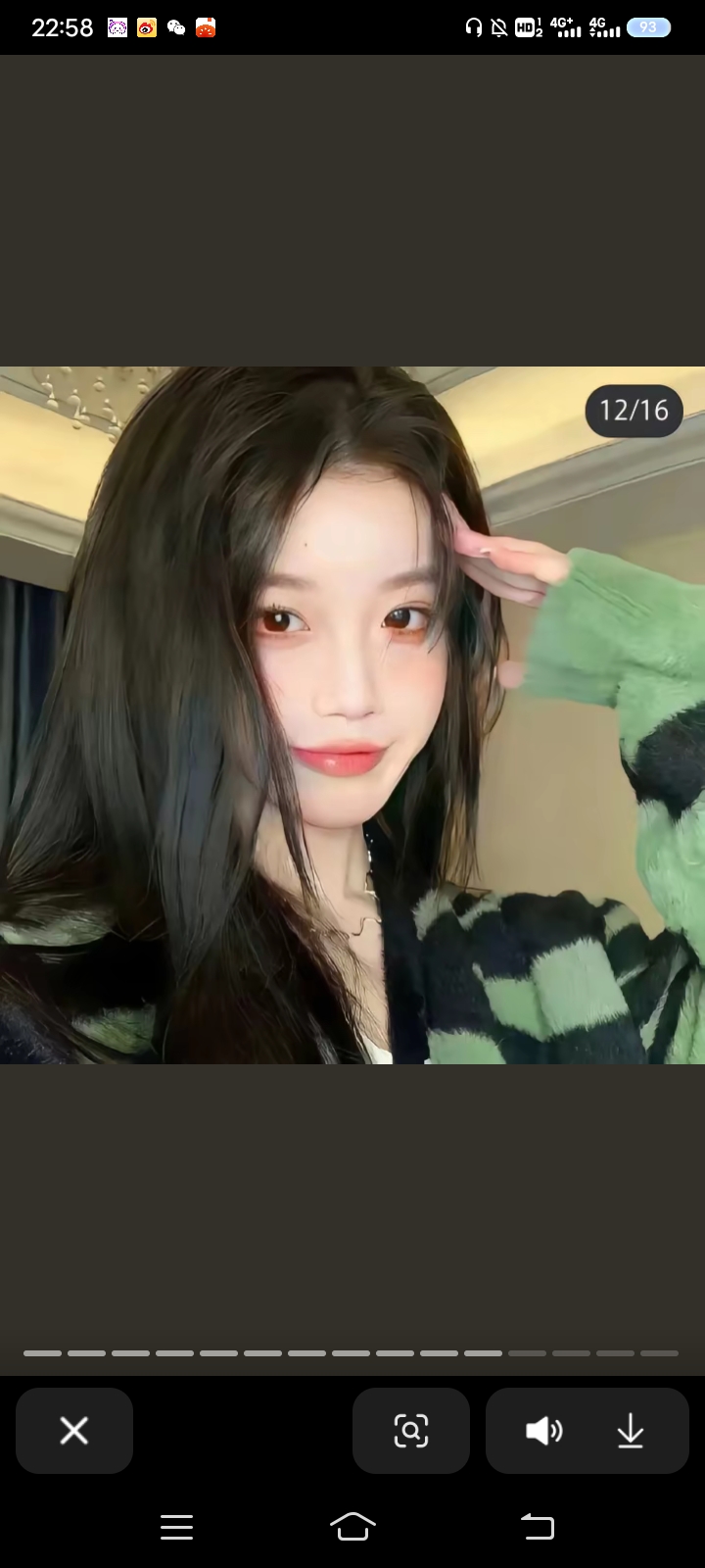 用户发起投诉