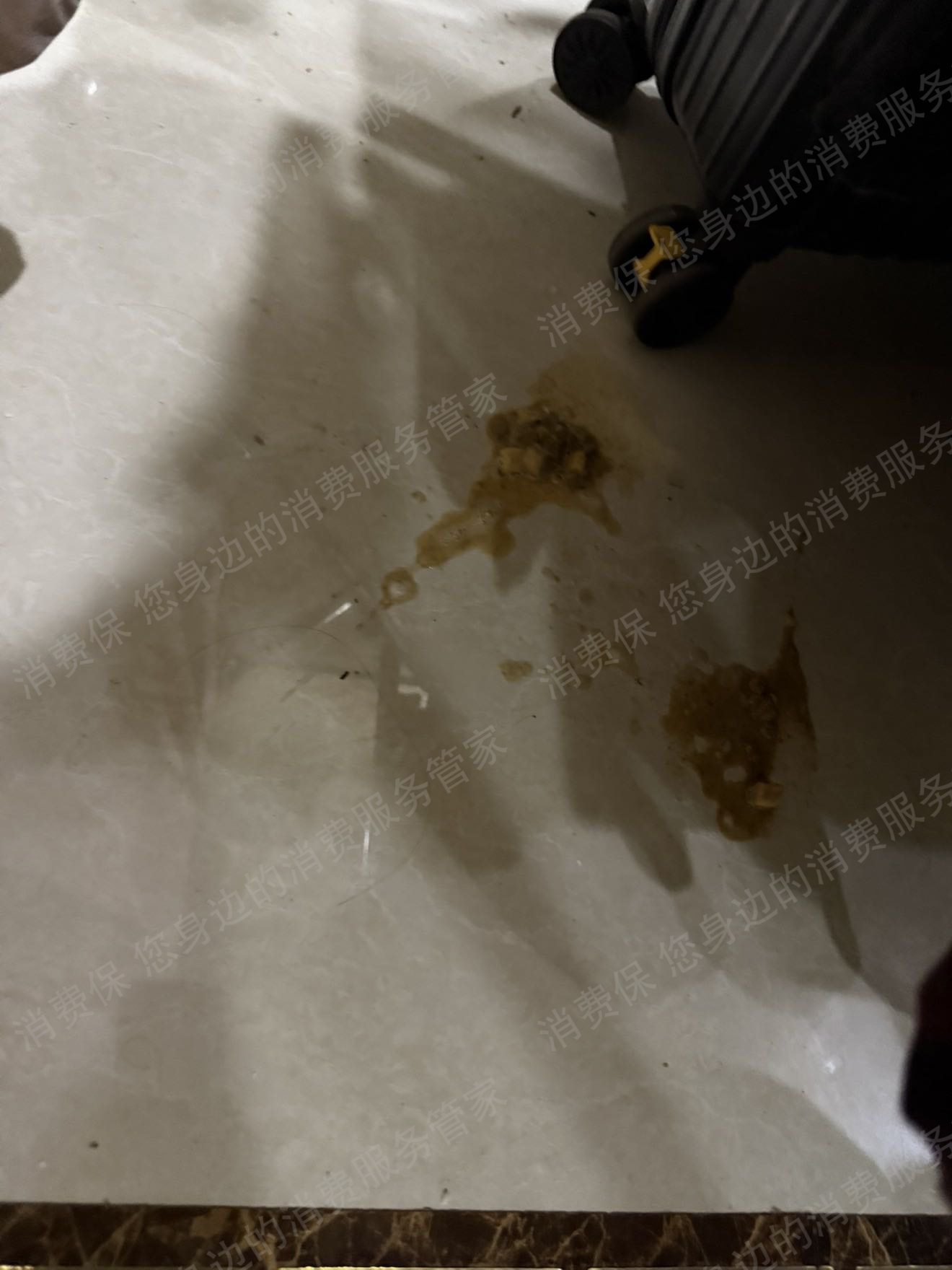 天猫网易严选旗舰店售后服务欠缺