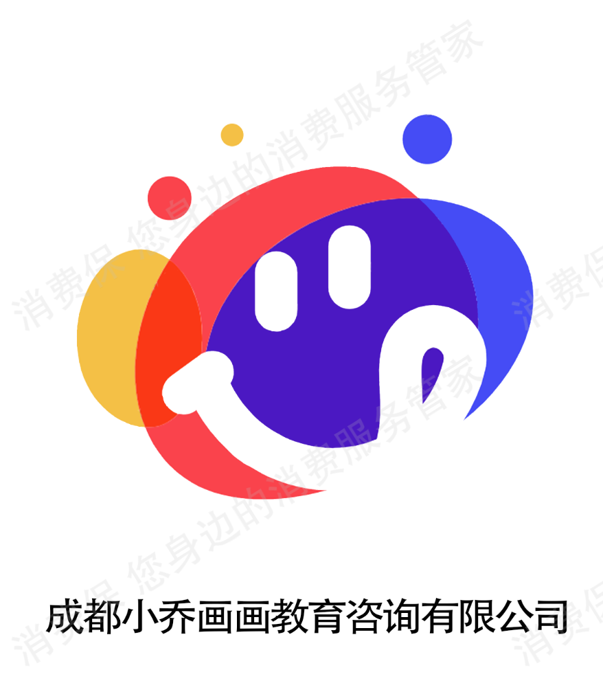 企业跟进