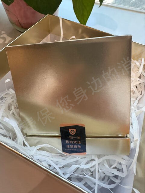 京东商城假冒/二手商品