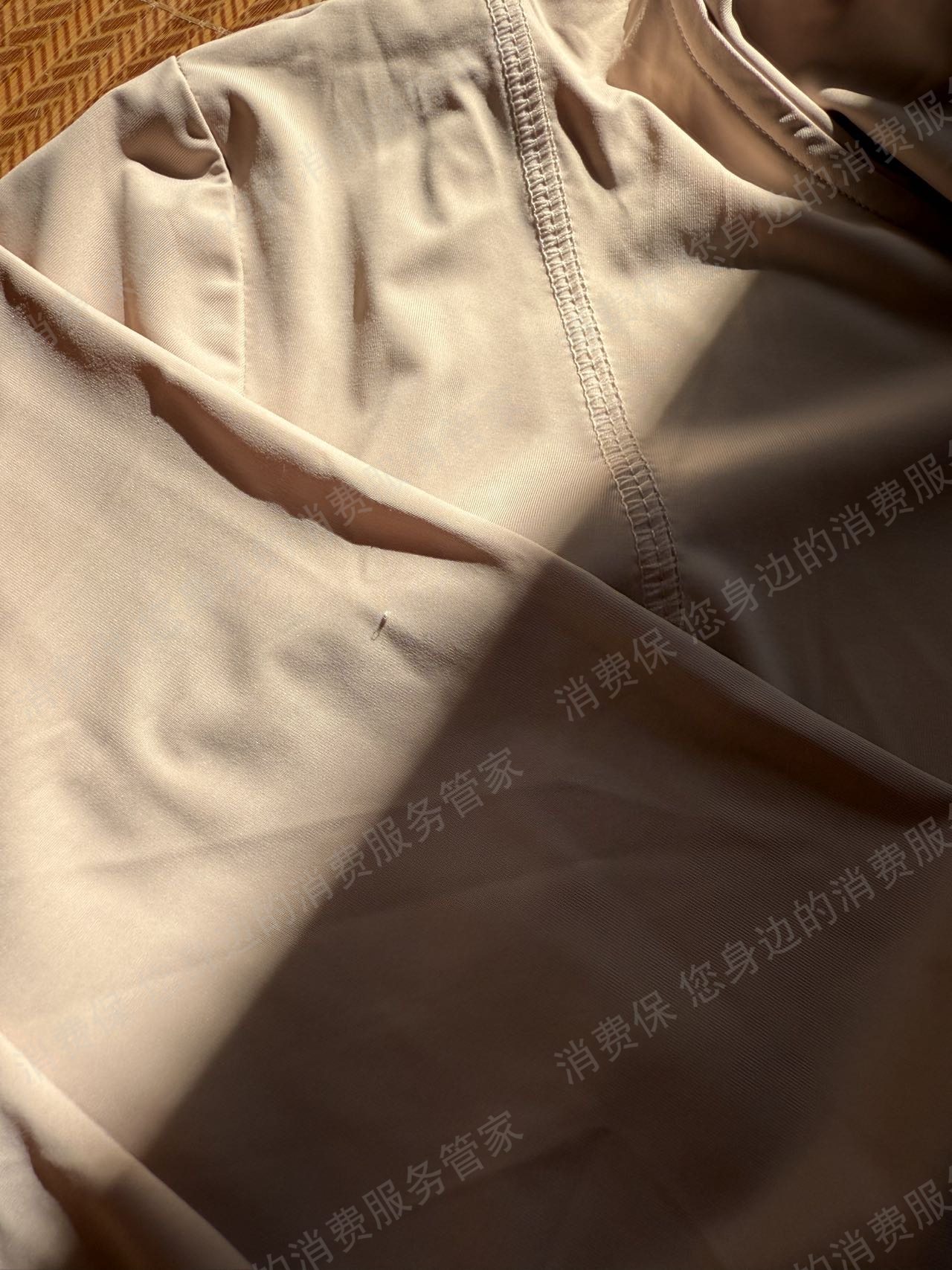 抖音商城（抖音购物纠纷）退款纠纷