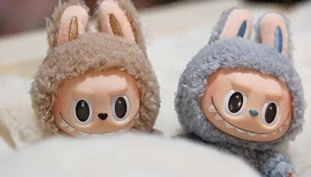 Labubu