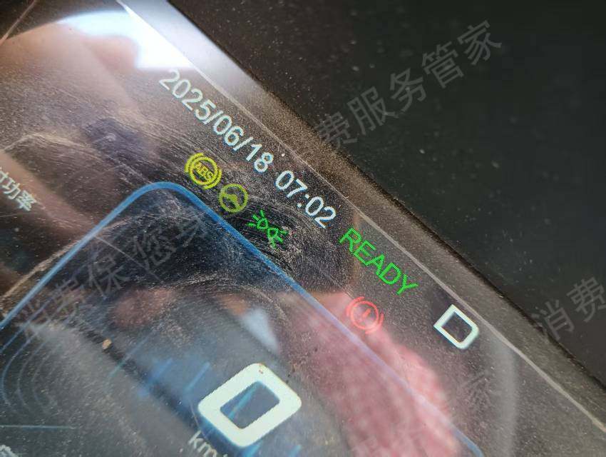 奇瑞汽车（新能源）电路故障