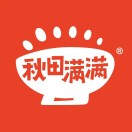 秋田满满