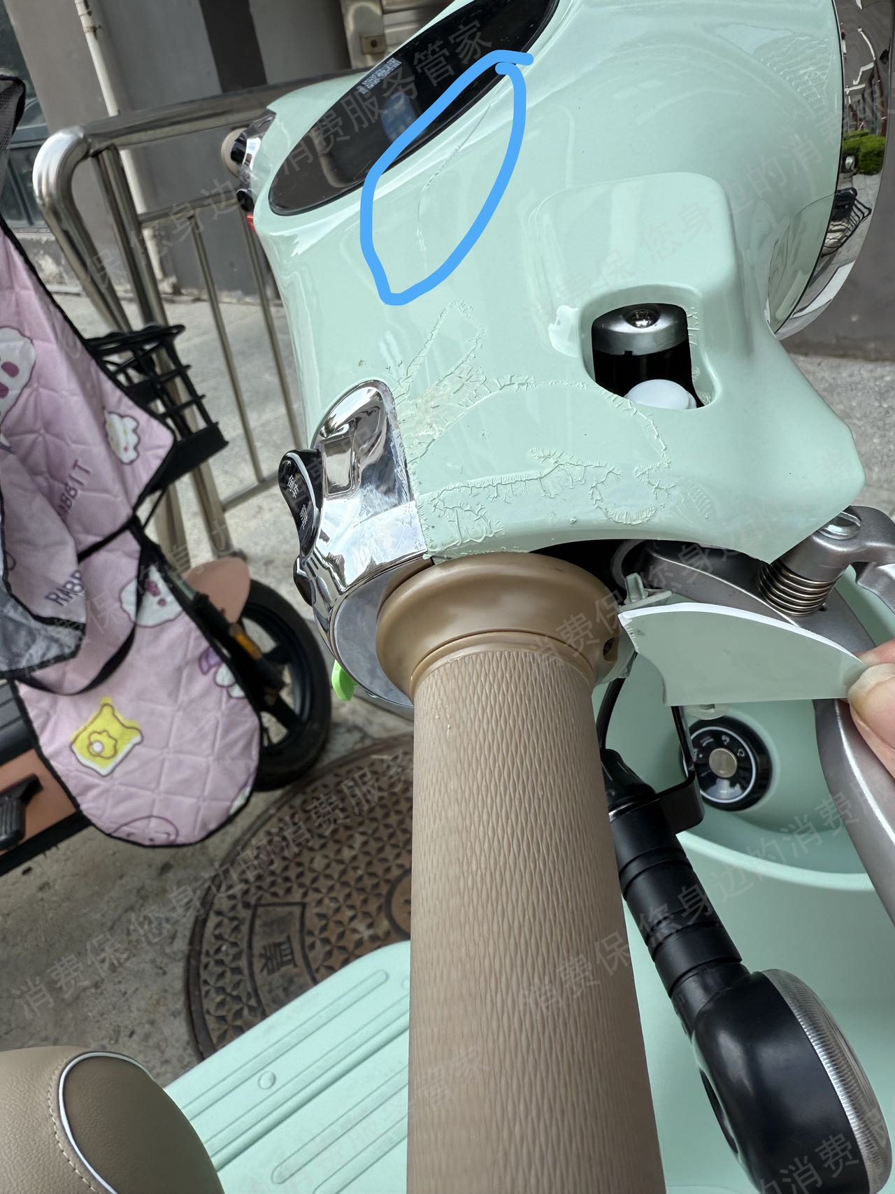 爱玛官方旗舰店（天猫）售后服务欠缺