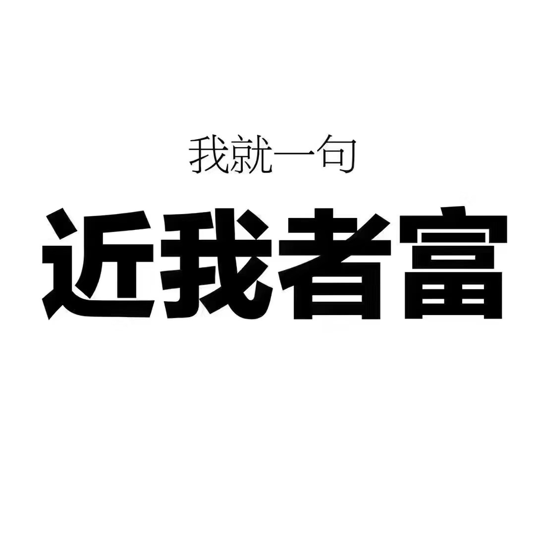 用户发起投诉
