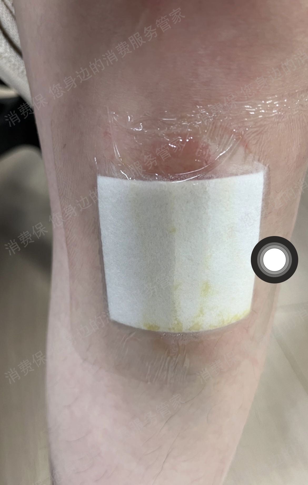 淘宝网售后服务欠缺