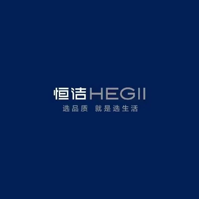 恒洁卫浴（红星美凯龙）