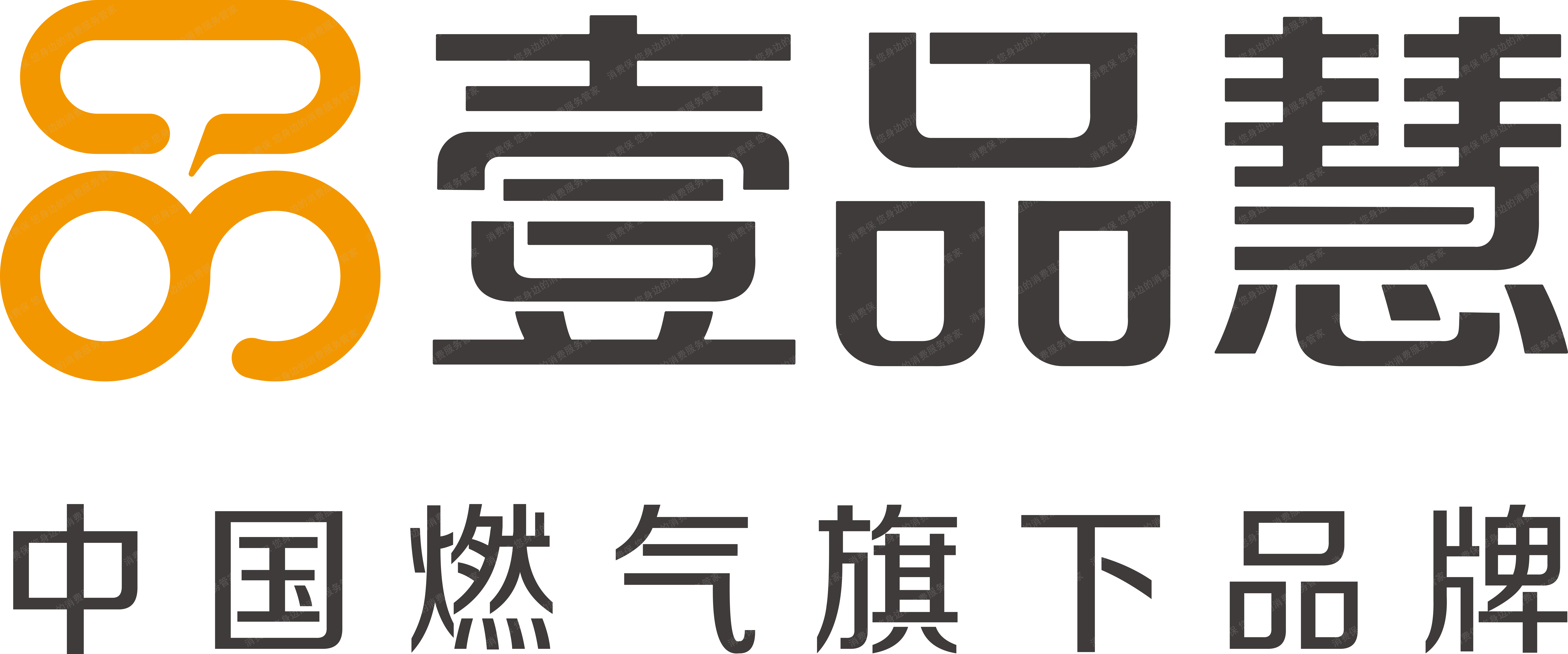壹品慧