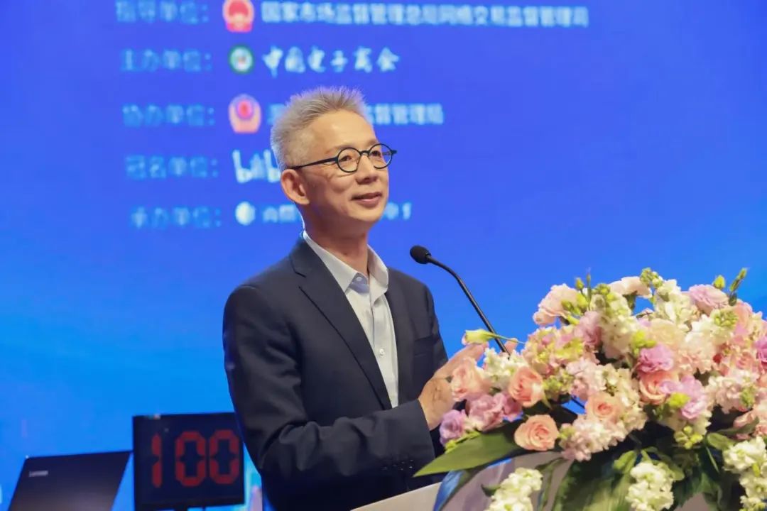 【粉丝福利】参与这项公益活动即可赢取！还有名额！