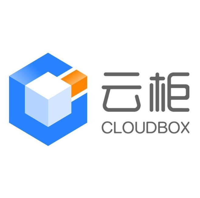 云柜快递柜