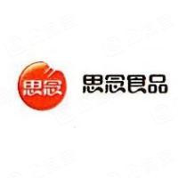 思念食品