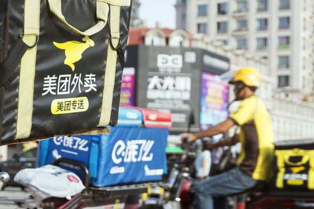 外卖“补贴”大战，服务员忙哭了！美团投诉榜第一！饿了么投诉解决率不足10%！
