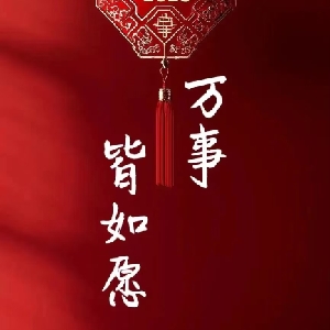 用户发起投诉