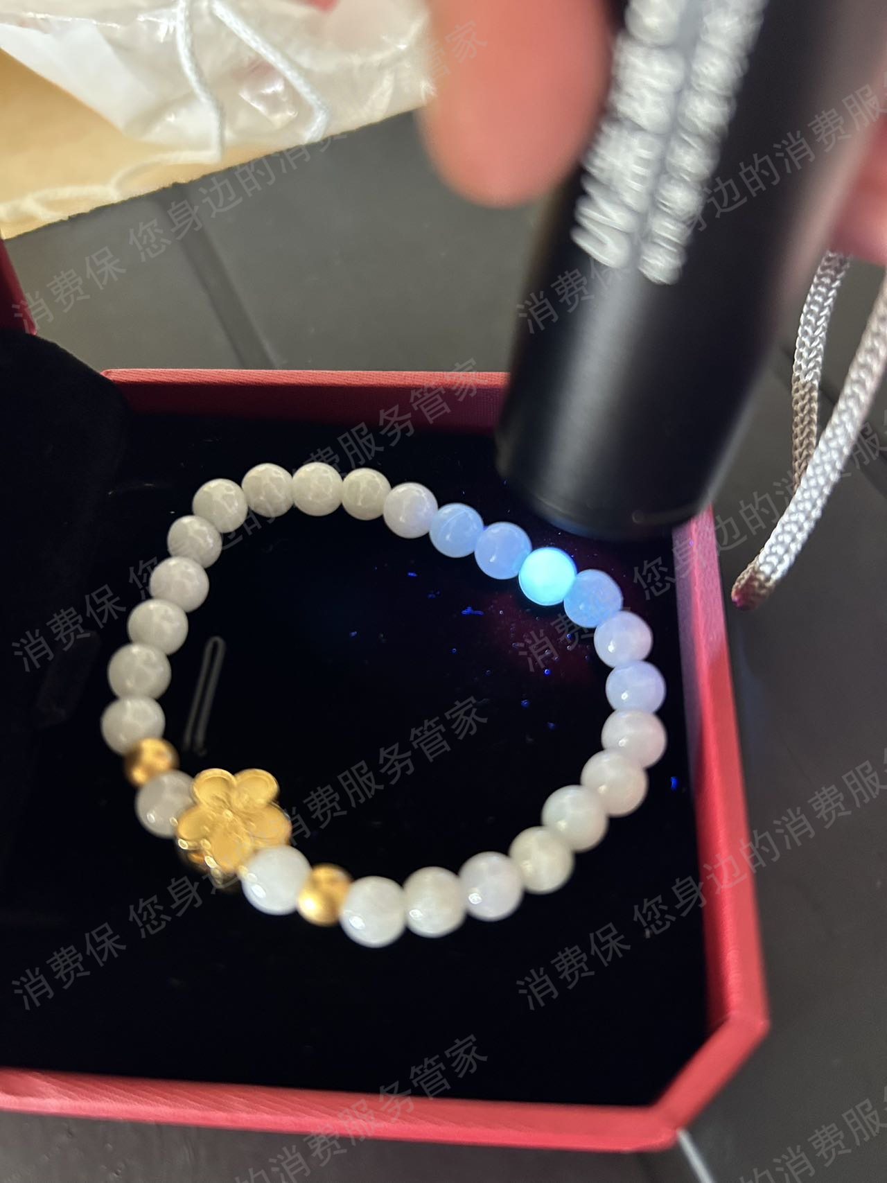 周六福假冒/二手商品