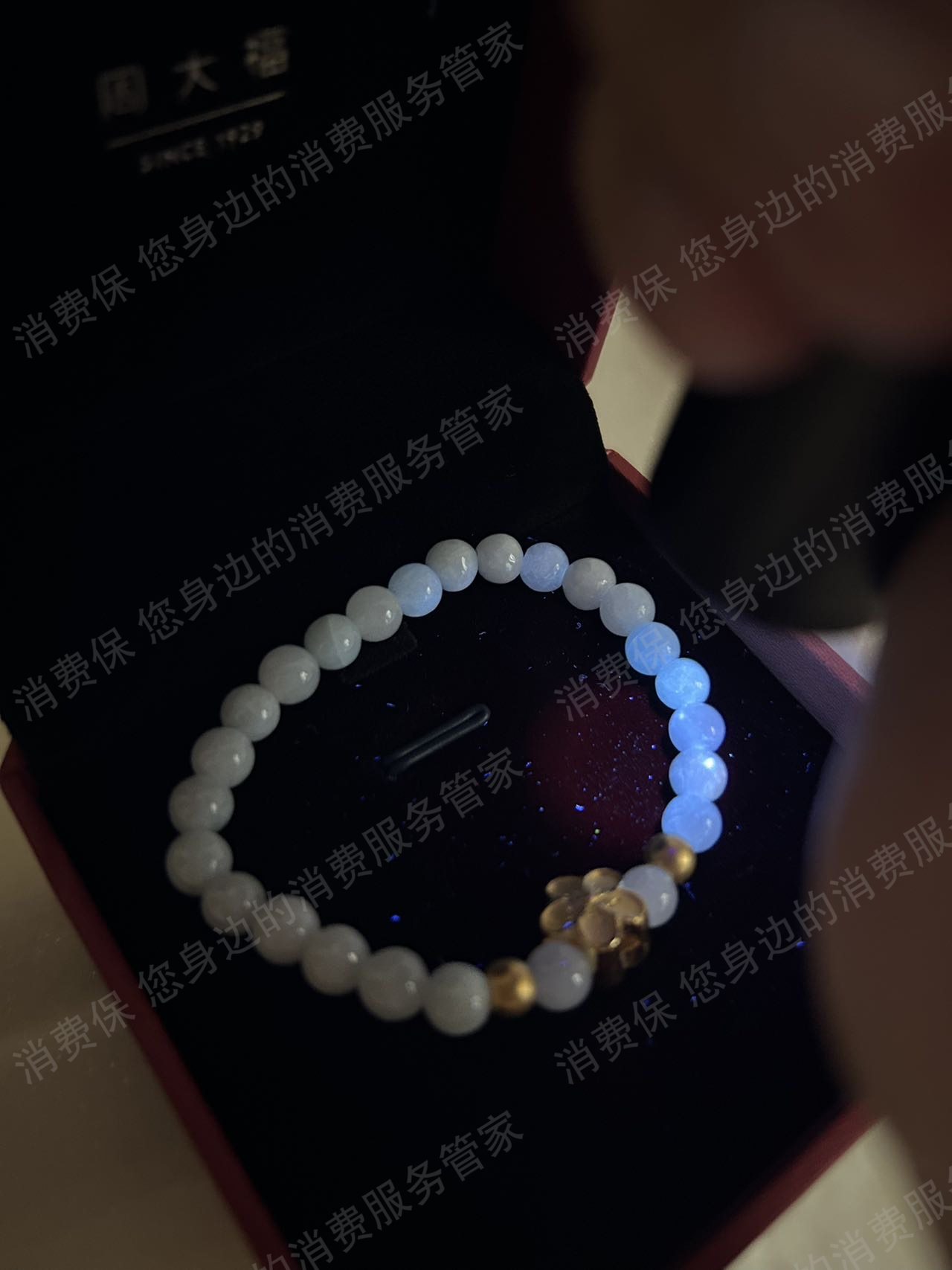 周六福虚假宣传