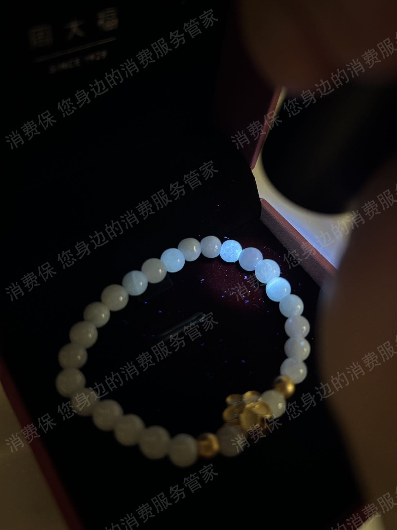 周六福假冒/二手商品