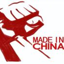用户发起投诉