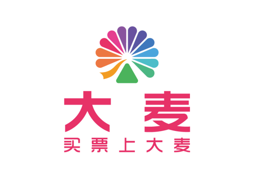 大麦