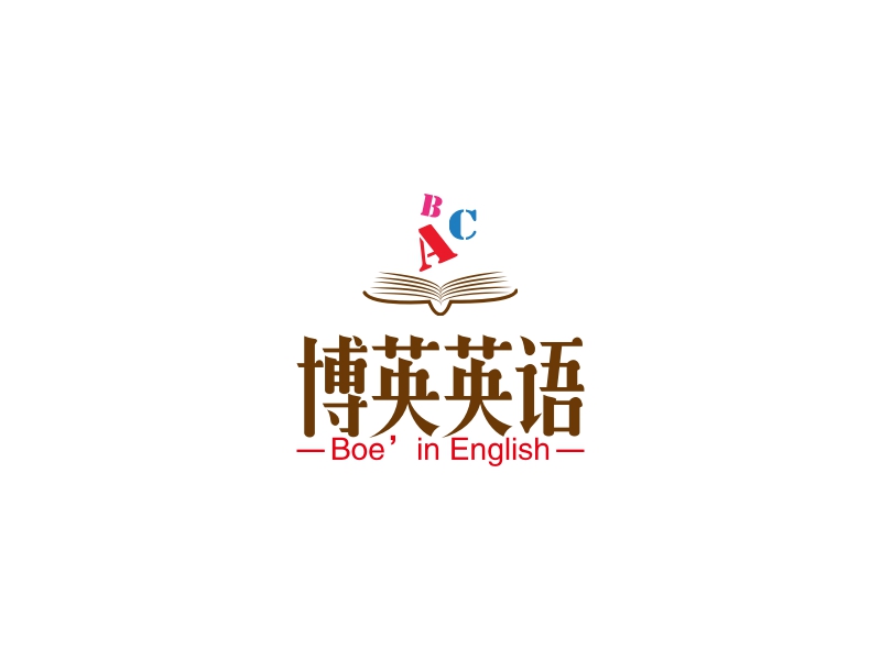 博英语售后客服投诉电话