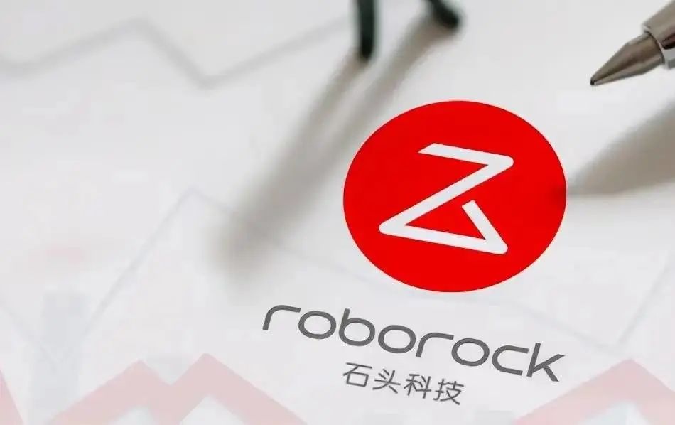 石头科技售后客服投诉举报电话