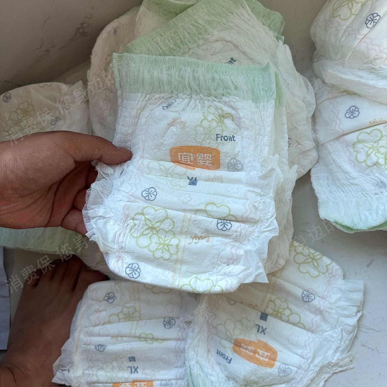 抖音商城（抖音购物纠纷）商品丢失/损坏