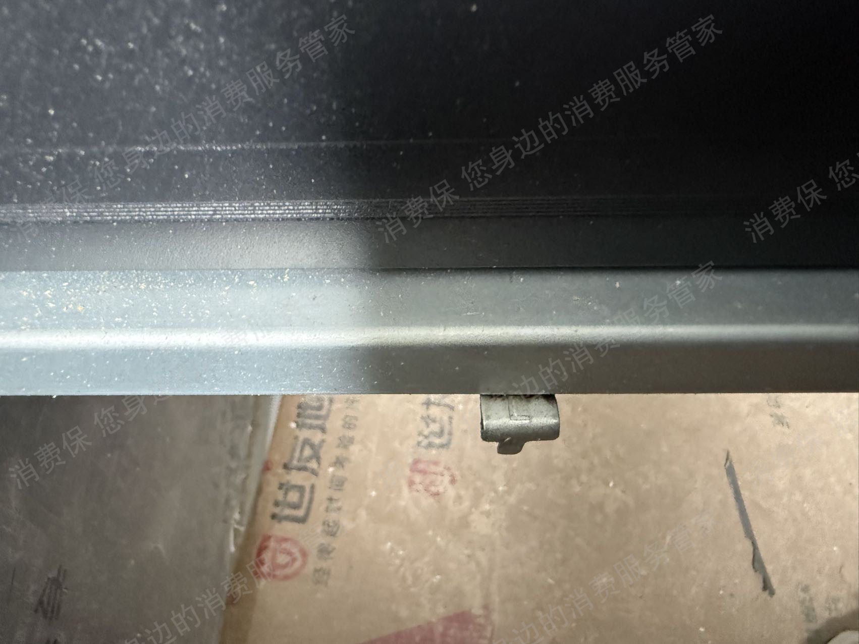 淘宝网虚假宣传