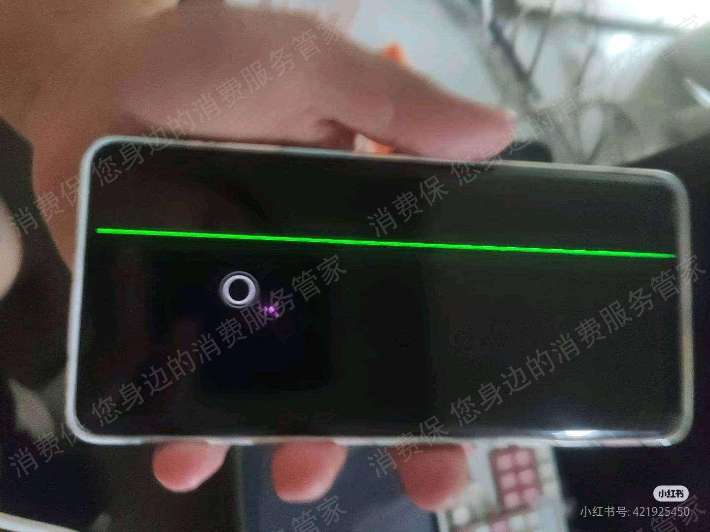 小米售后服务欠缺