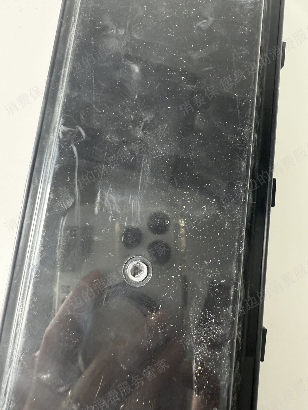 淘宝网售后服务欠缺