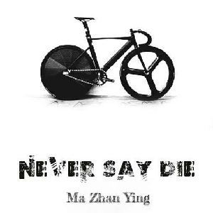 用户发起投诉