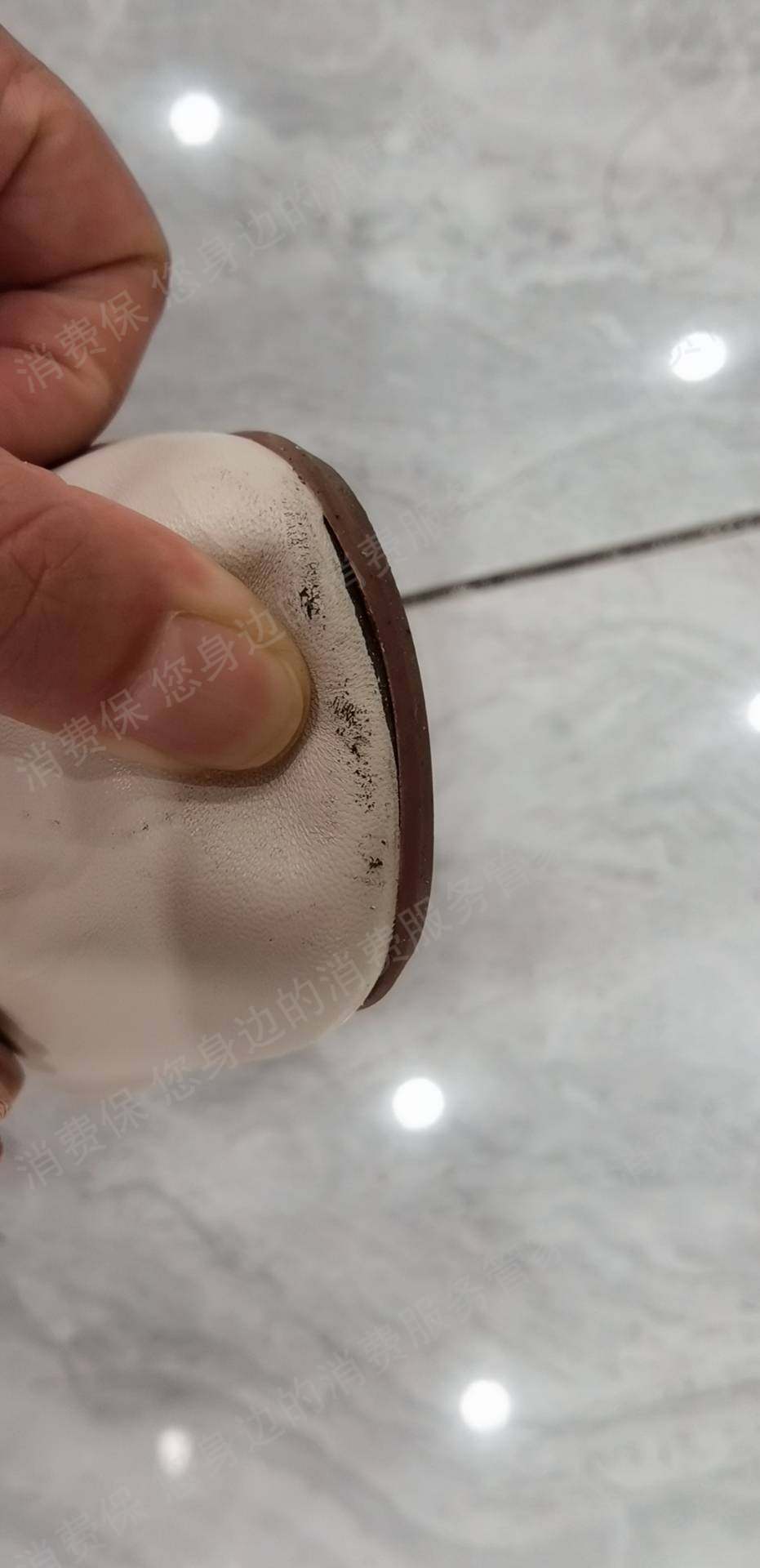 天美意售后服务欠缺