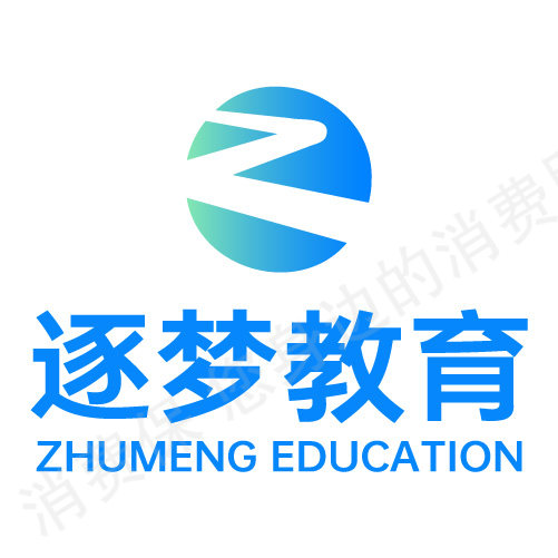 企业跟进