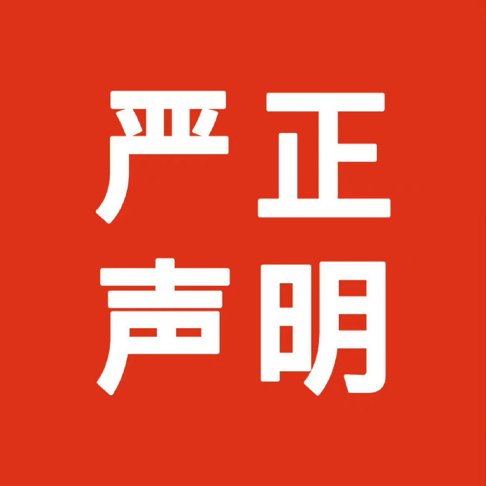 格力