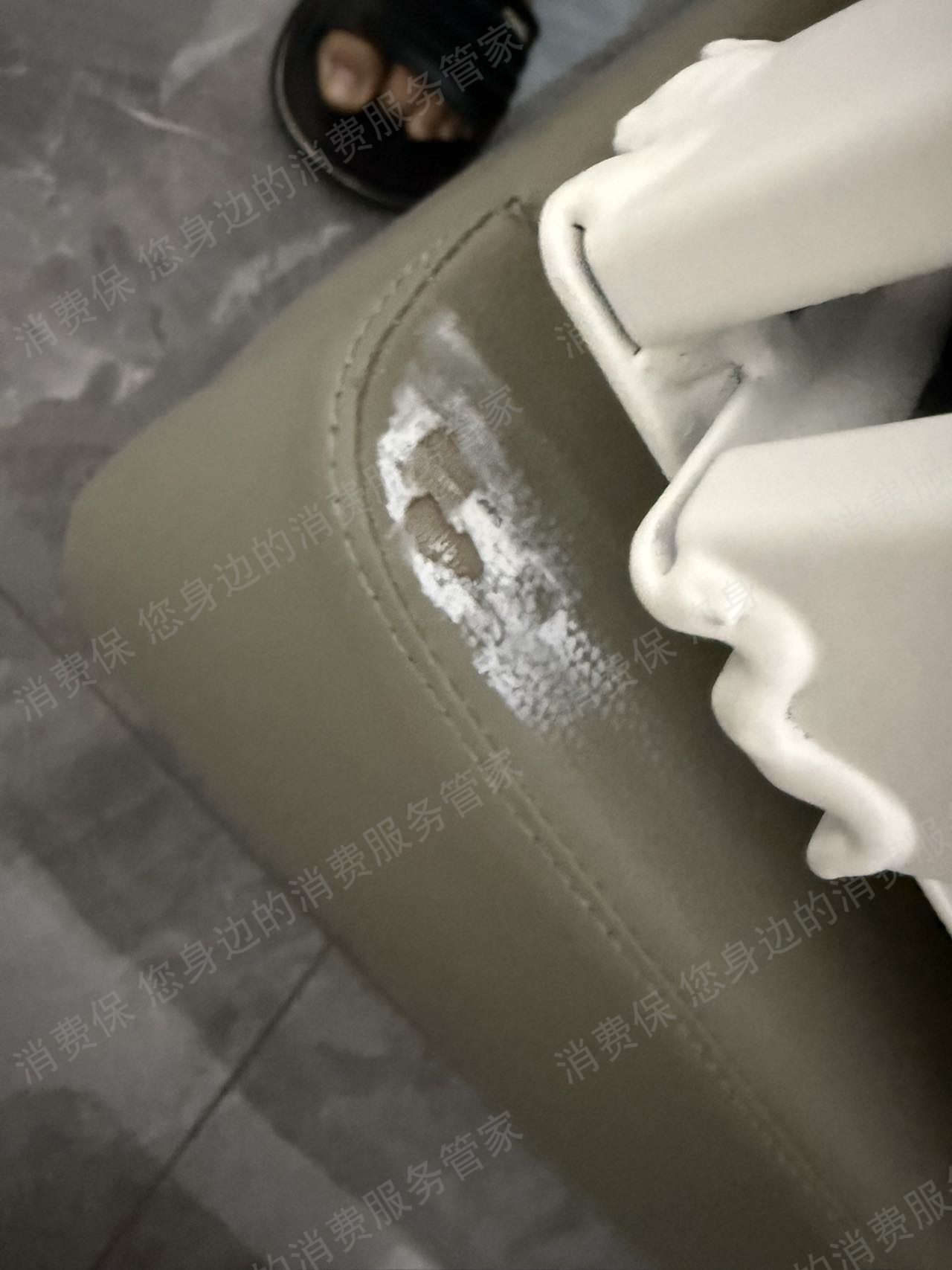 京东商城产品质量缺陷