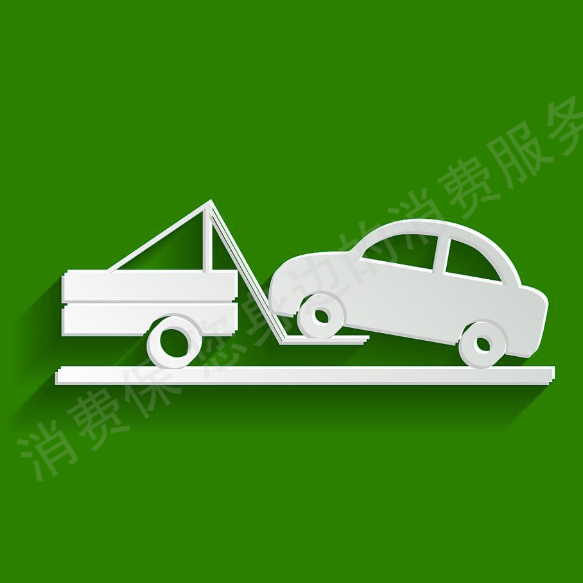 法一言（广州）