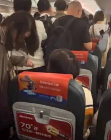春秋航空