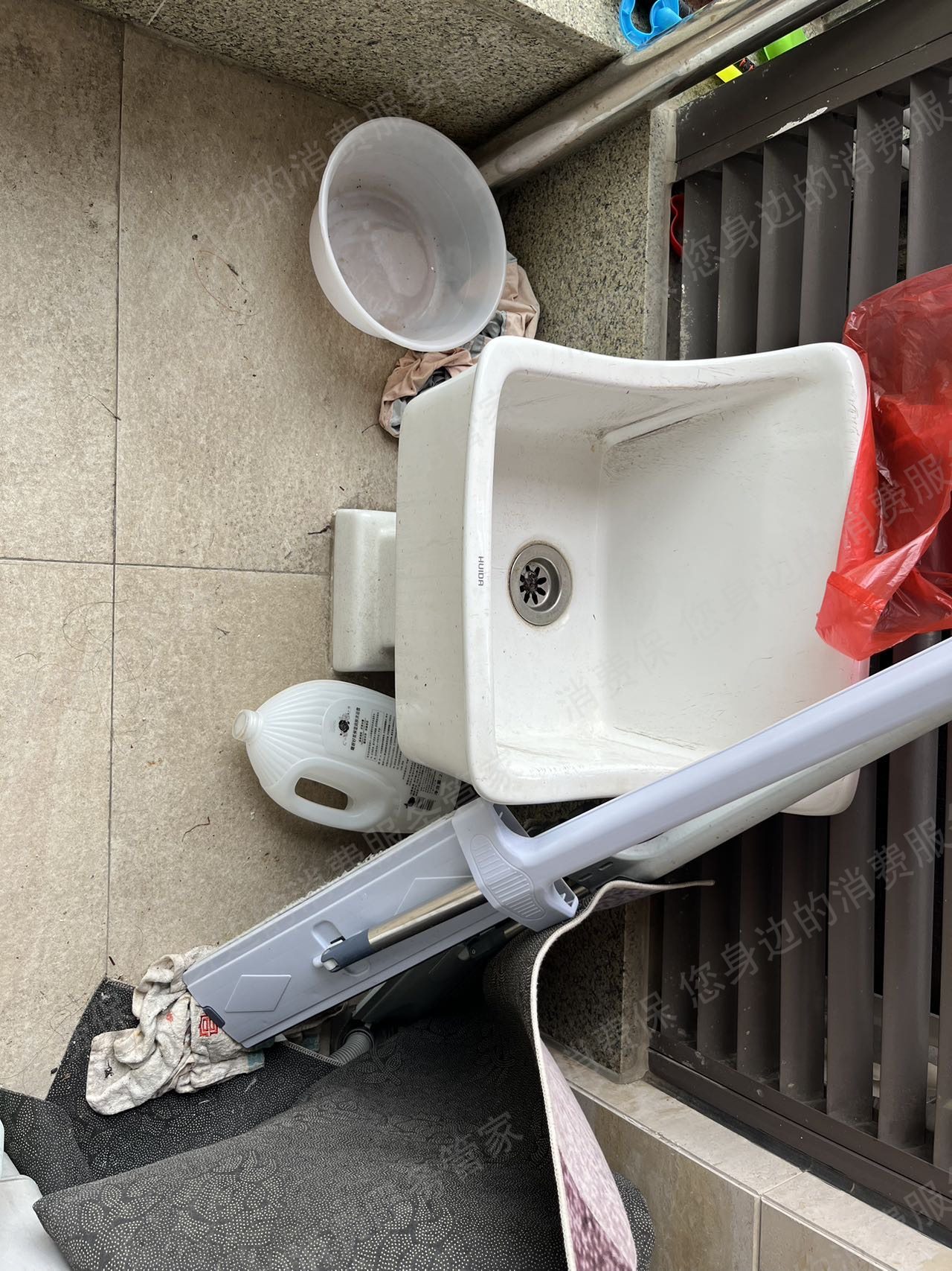 悠家民宿入住环境差