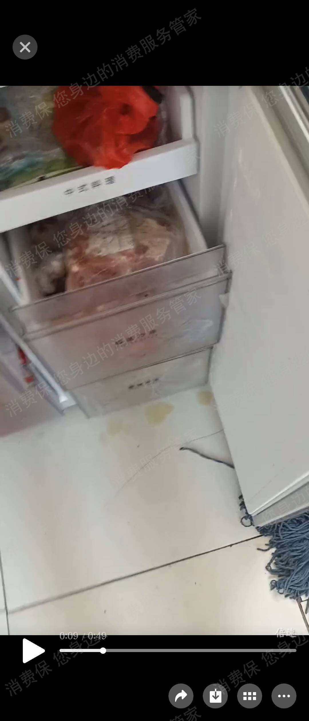 天猫霸王条款