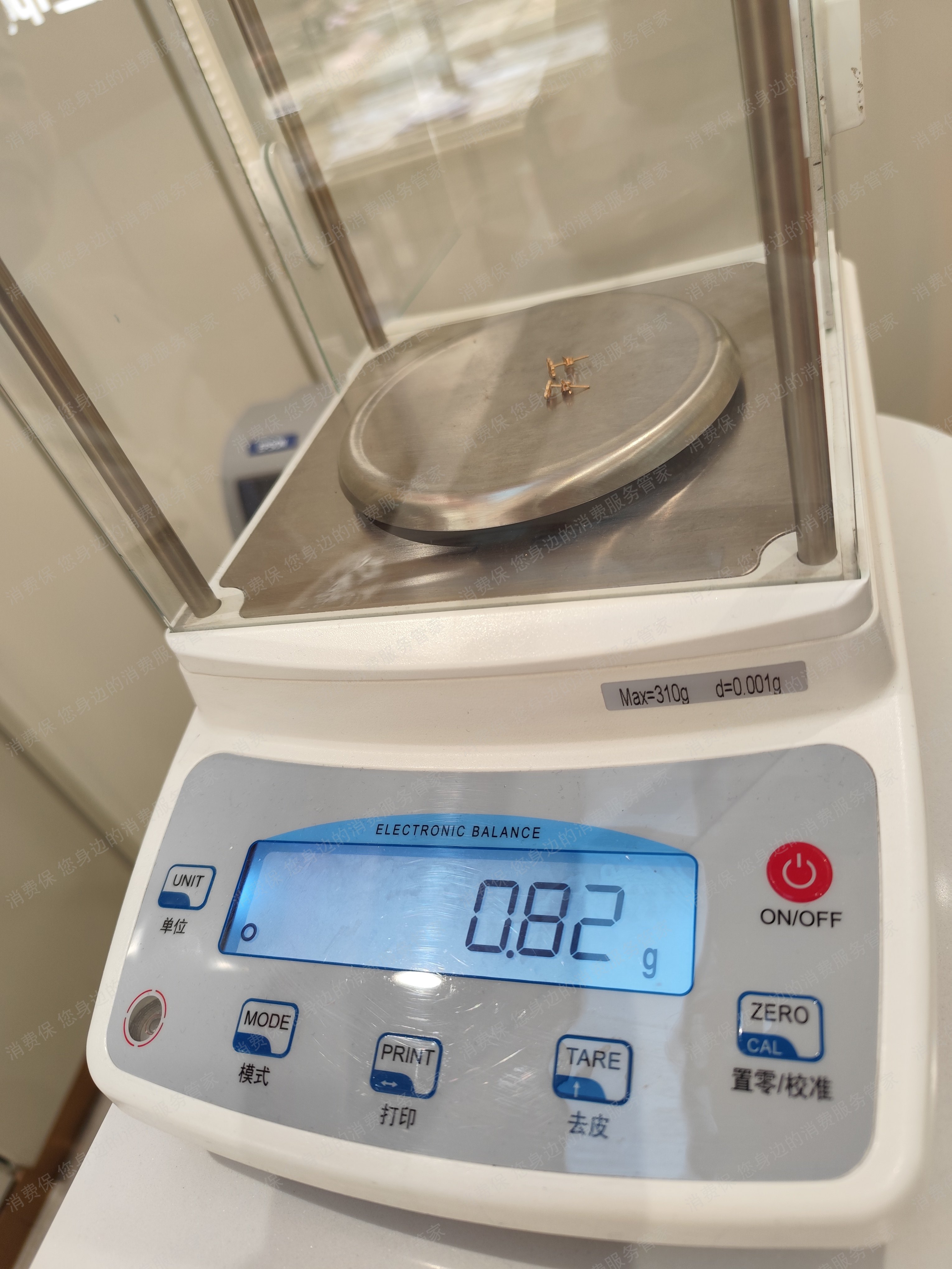 六桂福珠宝价格纠纷